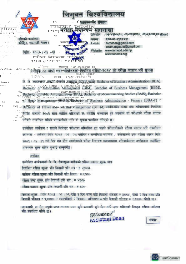 BBM_2nd_4th_Exam_Form_Notice_1_copy.jpg